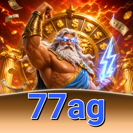 Logo 77ag